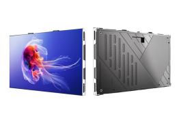 Indoor Fixed Led Cabinet LC-600B Series