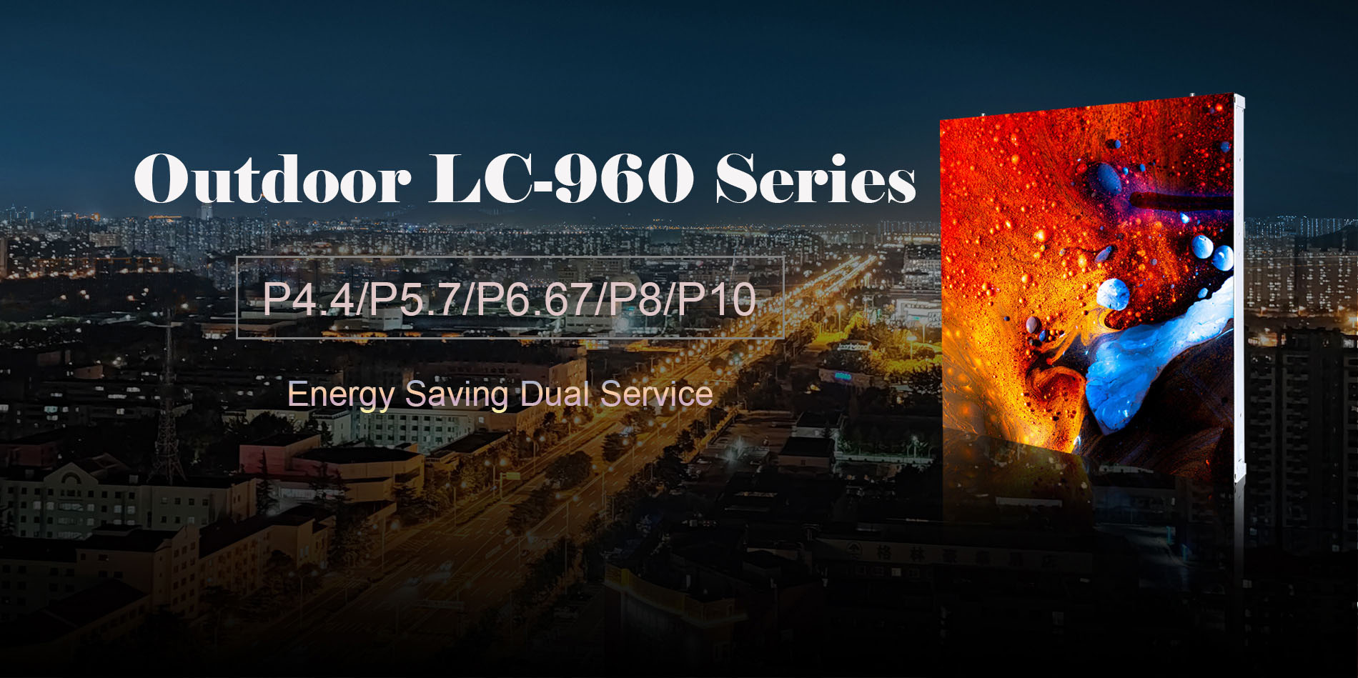LC-960