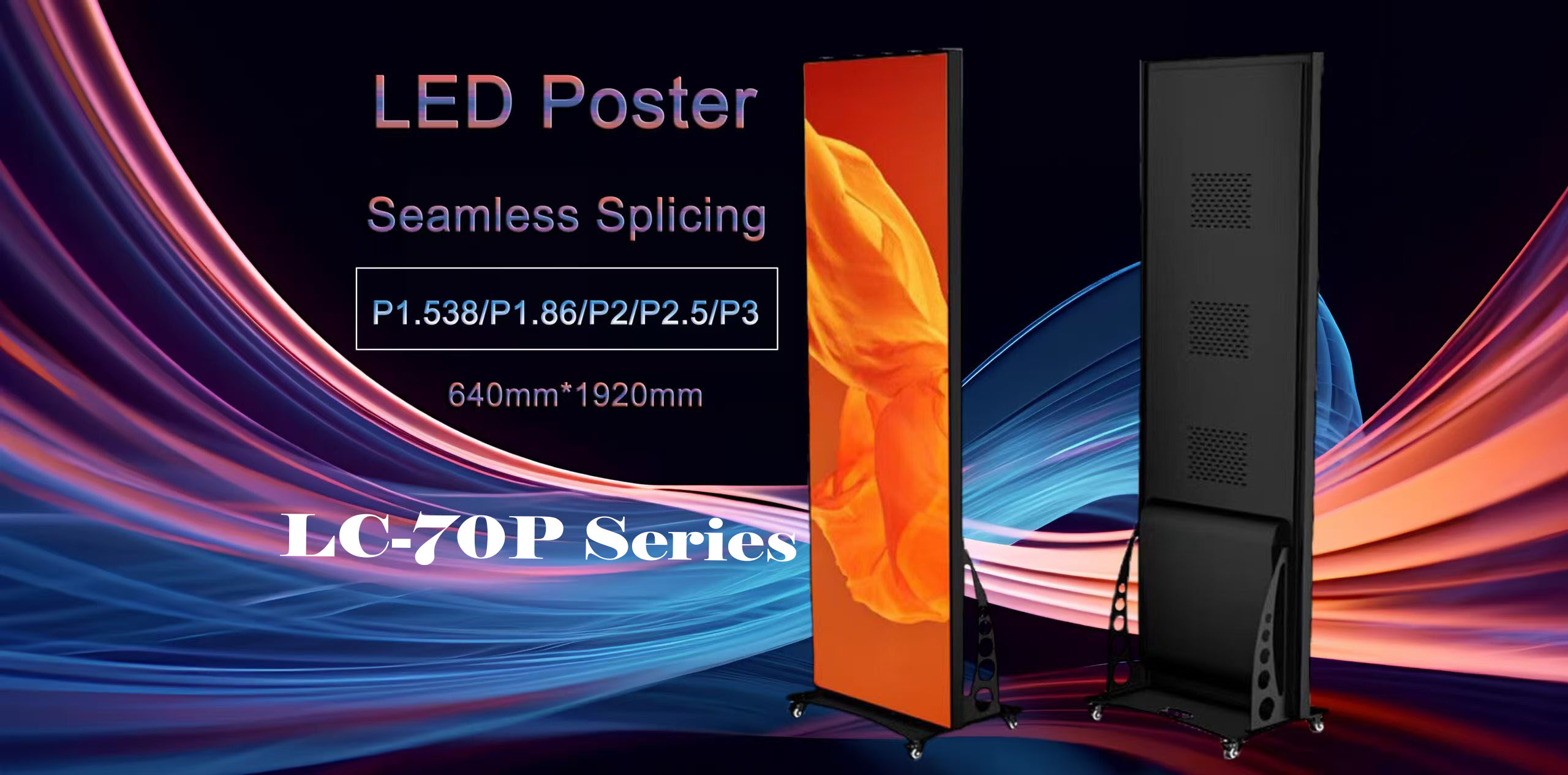 LC-70P