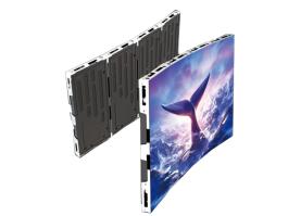 Indoor Fixed Led Cabinet LC-600C Series