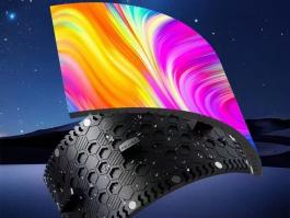 Outdoor Flexible Soft Led Module 320*160mm